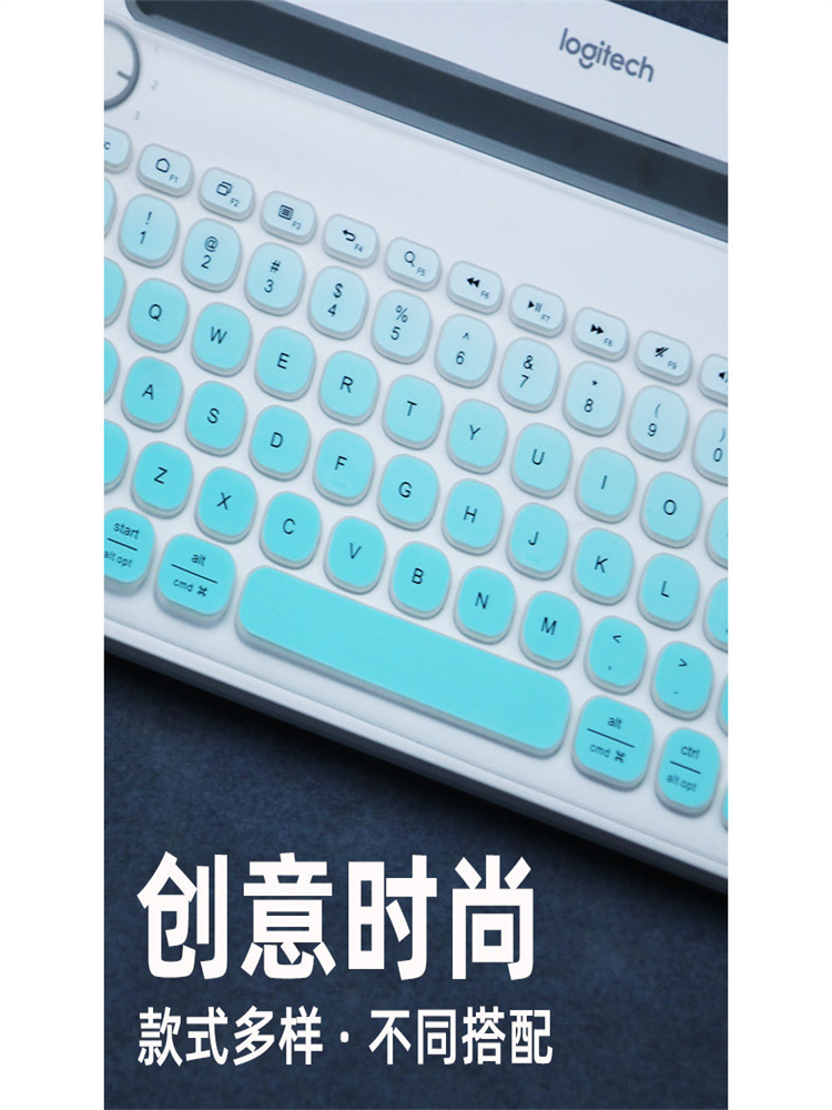 适用罗技K480无线蓝牙键盘保护膜K380按键全覆盖防水防彩色尘罩