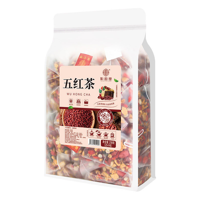 谯韵堂五红茶量贩装三角包红糖枸杞红枣花生红豆组合茶煮泡袋泡茶