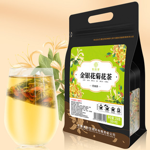 谯韵堂金银花菊花茶双花茶桑叶冰糖枸杞甘草胎菊三角包袋泡养生茶