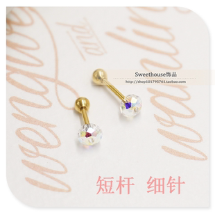 迷你细针短杆双面通透水晶防过敏钛钢耳钉 小耳骨钉耳环饰品女