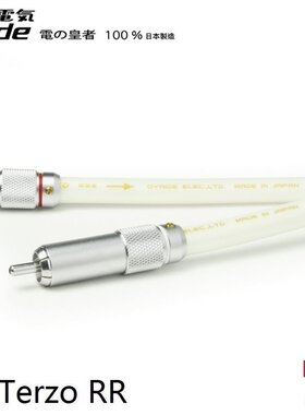原装日本 oyaide 欧亚德 Tunami Terzo RR 次旗舰 RCA 信号线 V2