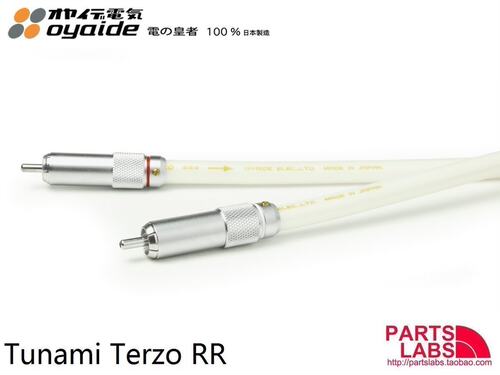 原装日本 oyaide 欧亚德 Tunami Terzo RR 次旗舰 RCA 信号线 V2