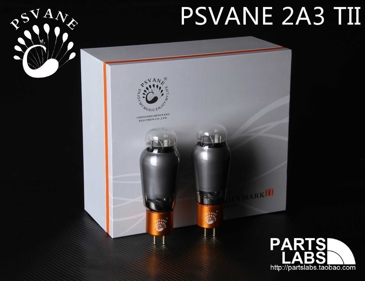 PSVANE 贵族之声  T系列 MARKII 2A3  典藏版 电子管 询价优惠