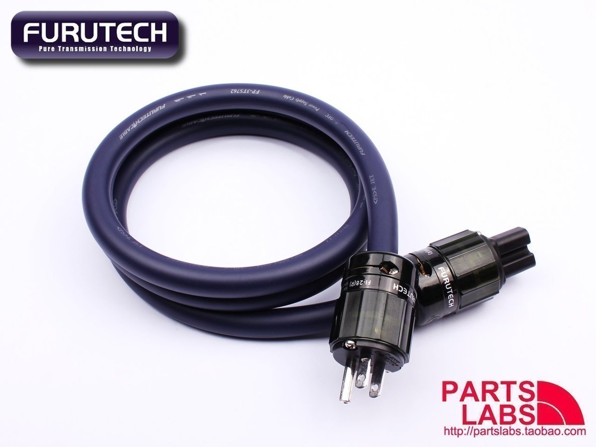 原装古河 FURUTECH 3TS762 紫衫龙王发烧音响电源线 订制版 现货