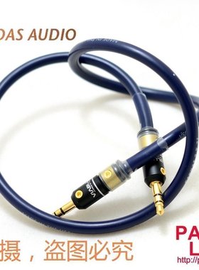 美国 CARDAS AUX 车载线 iphone4 5S 3.5mm 发烧音频对录线 现货