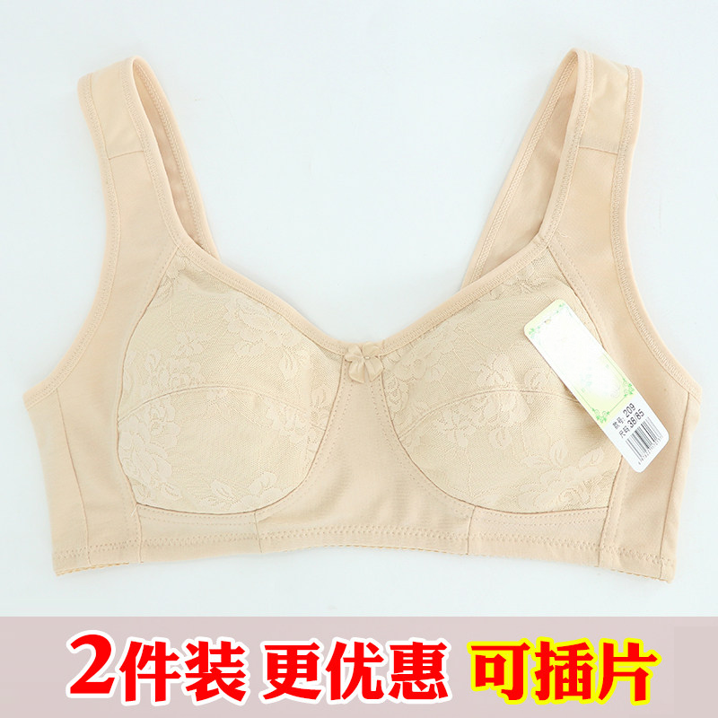 珍梦中老年人棉布文胸无钢圈聚拢大码薄款胸罩内衣妈妈可加垫乳罩