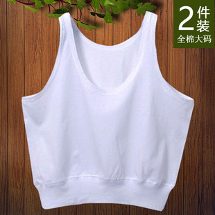 中老年人汗衫 纯棉内衣女加肥加大码 小背心大号针织棉半身半截无袖