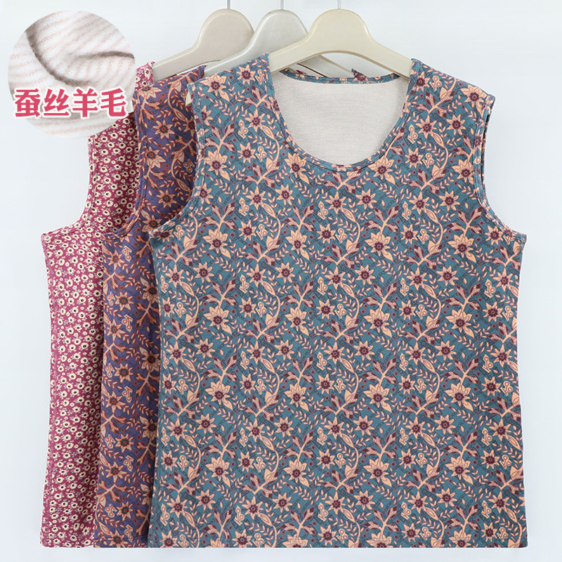 妈妈无袖保暖背心奶奶弹力印花德绒坎肩中老年人羊毛蚕丝打底内衣,女士内衣/男士内衣/家居服,保暖背心,淘宝优惠券,粉丝福利购,淘宝优惠卷