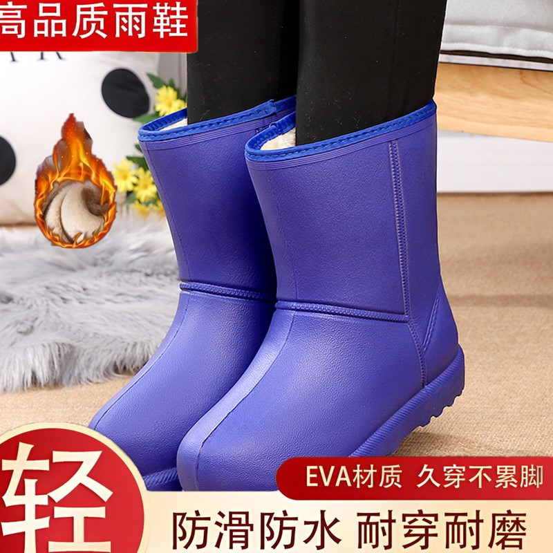 加绒加厚雪地靴女防水保暖雨鞋特厚工作鞋户外棉鞋女高帮棉靴冬季