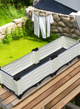 宽30cm菜园种菜箱全新特加厚阳台花盆蔬菜种植箱长方形种菜盆花箱