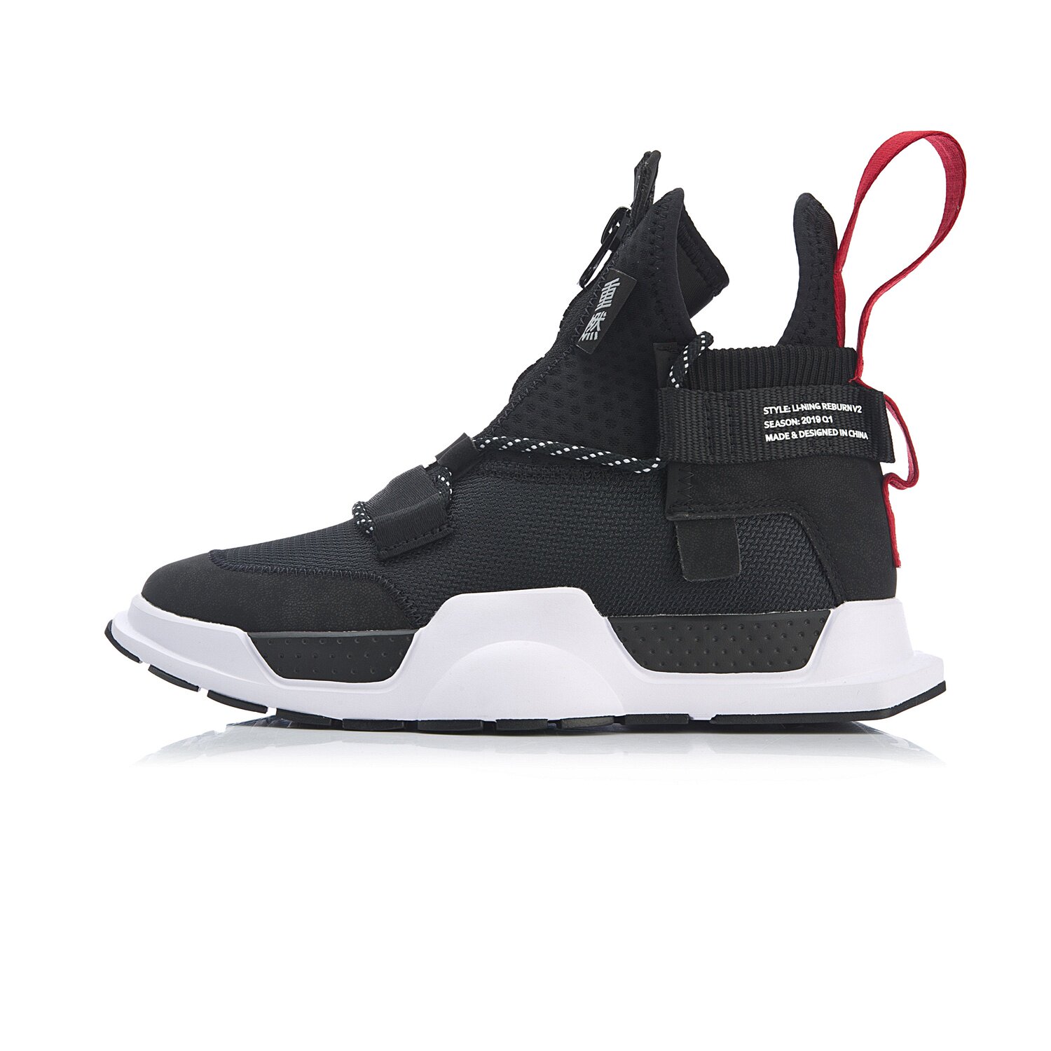 李宁悟道2中帮休闲鞋重燃走秀款潮流透气男女跑步鞋运动鞋agbp028