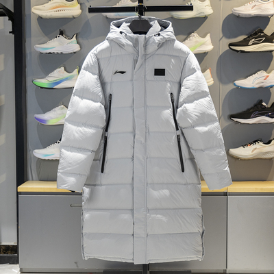 李宁保暖连帽长款男女通用羽绒服