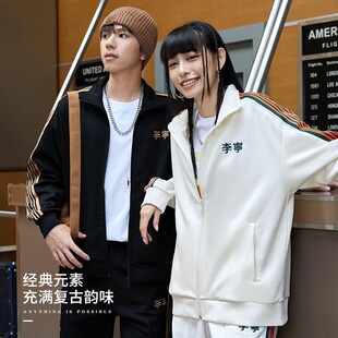 李宁外套男士 卫衣女AWDS915 春季 休闲夹克立领运动棒球服情侣开衫