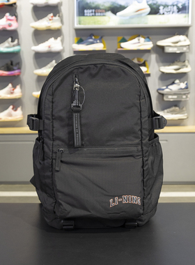 李宁双肩包男女2024秋季时尚潮流防泼水电脑包运动背包ABSU215