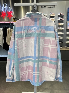 李宁棉花糖衬衫长袖男子韦德系列时尚休闲宽松针织外套AFDS205