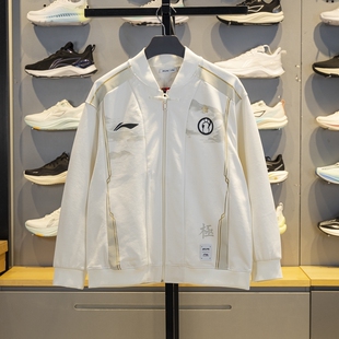 宽松夹克AFDU731 LPL联名系列男女同款 李宁针织外套2024新款