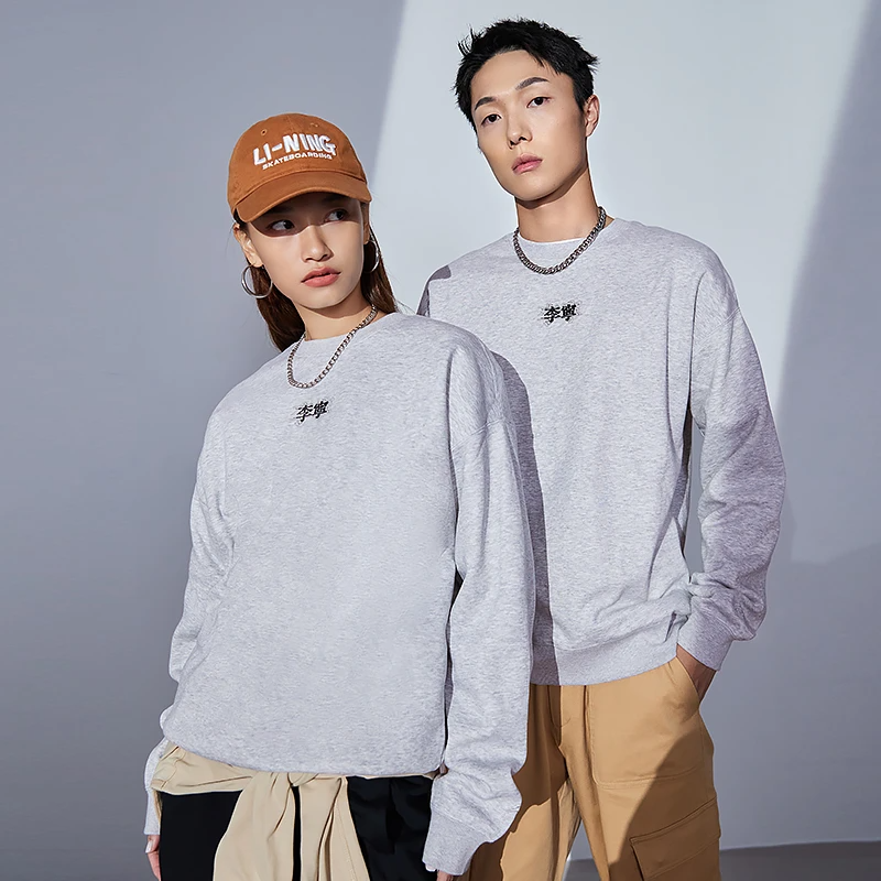 李宁运动男女同款圆领加绒保暖