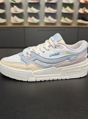 李宁001 BTC女子潮流休闲防滑耐磨轻便百搭复古低帮板鞋AGCS024