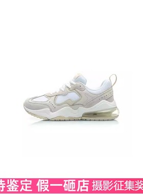 李宁COUNTERFLOW源NEON女子半掌气垫减震经典休闲鞋AGCP138