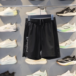 YKYV025 综合体能系列冰感防晒针织裤 李宁男大童运动短裤 2025夏季