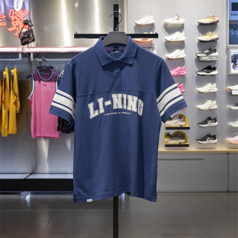 李宁短袖POLO衫2024秋季新款运动潮流系列宽松纯棉T恤APLU175,运动服/休闲服装,运动POLO衫,淘宝优惠券,粉丝福利购,淘宝优惠卷