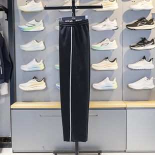AKLV676 运动潮流系列直筒宽松休闲运动长裤 李宁卫裤 女子2025新款