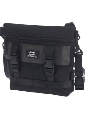 李宁单肩包男包女包运动时尚系列运动包ABDR134