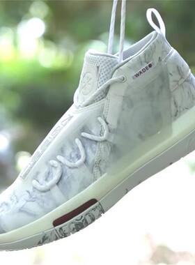 李宁新款男子篮球鞋韦德系列裂变6专业场地比赛运动鞋ABAQ031