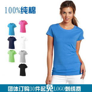 厨乐乐纯棉圆领半袖t恤修身女款酒店服务员休闲黑白灰批量送刺绣