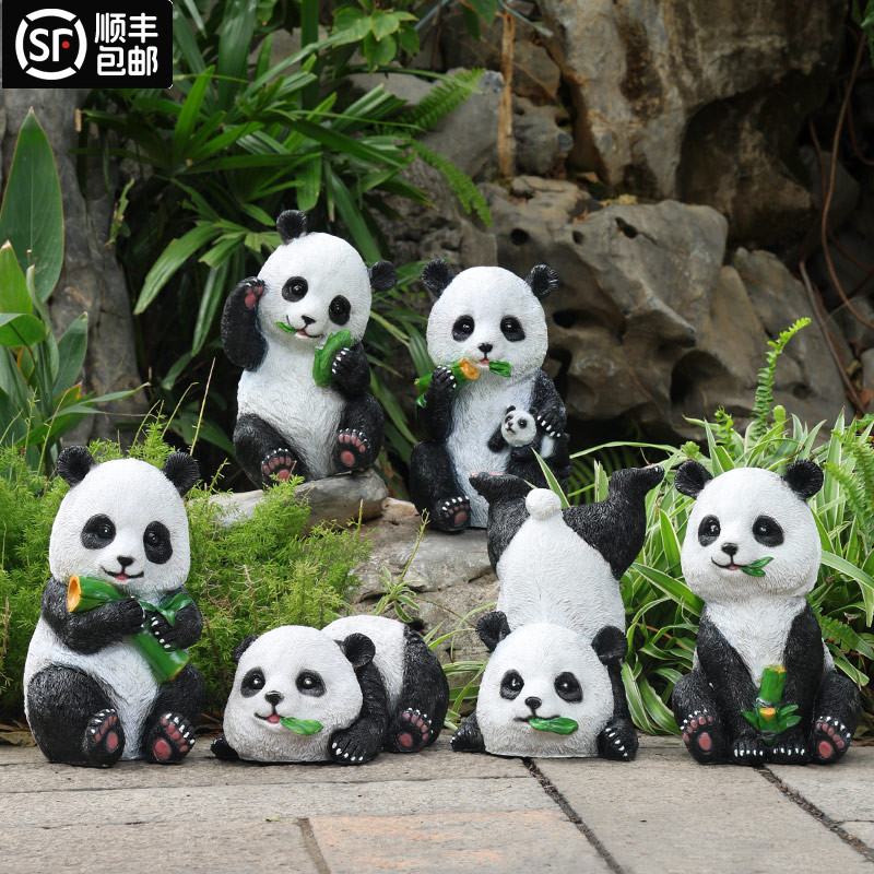 户外花园装饰庭院造景仿真动物熊猫摆件小区草坪布置园林景观小品
