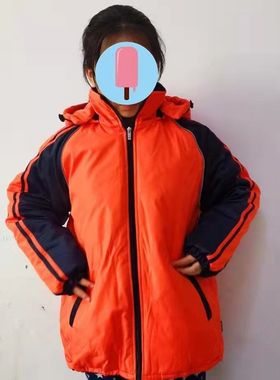 橘黄色棉服上衣，泰安肥城临朐安丘日照一样，菏泽是橘红色不一样