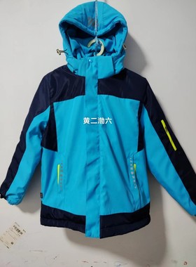 临沂滨州市滨城区小学棉服沾化无棣小学生棉服上衣