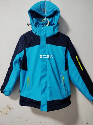 小学生冬季棉服一体棉不能拆卸