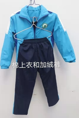 海达行知峡山双语南湖宇通棉服