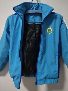 271教育小学棉服上衣海达行知 峡山双语小学昌乐二中宇通学校