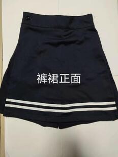 271教育小学生夏季裤裙昌乐二中行知学校南京宇通美加学校校服
