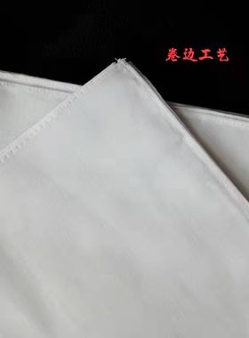 扎染手帕纯白纯棉拓印绘画高密度