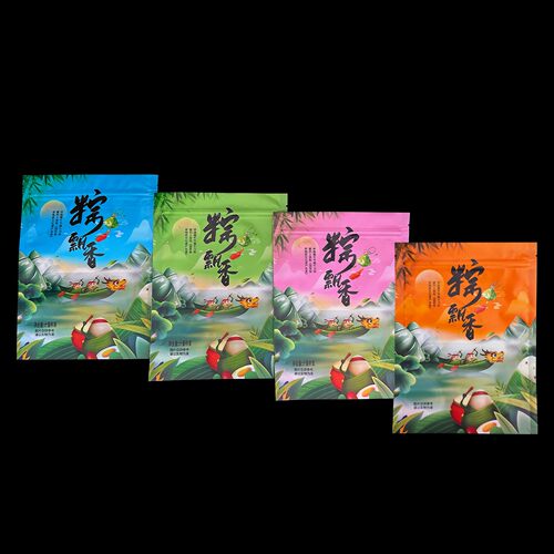 通用粽子外包装袋彩色礼品自封袋