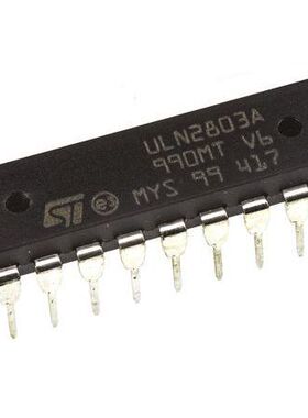 ATMLU540  DIP-8 ATMEL (爱特美尔) 芯片 IC =MS
