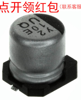 UUQ1E330MCL1GB| Nichicon/尼吉康电解电容器 33uF 25V 20%