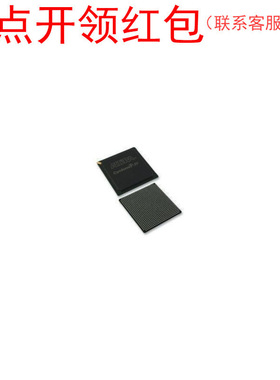 EP4CGX110DF27I7N  FBGA-672  阿尔特拉FPGA芯片 =581