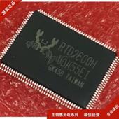 RTD1295PB =ZS8 R5F212A7SNFP MP2949AGQKT MFRC52202HN1