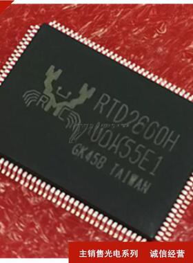 RTD1295PB| MP2949AGQKT| MFRC52202HN1 | R5F212A7SNFP =ZS8