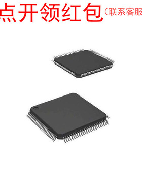 S9S12G128F0MLL  LQFP-100 NX|P CPU/MCU IC 恩智蒲单片机 =581