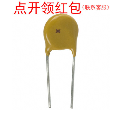 30R500UF|30R500UMR 力特自恢复聚合物保险丝 30VDC 5A =SJD