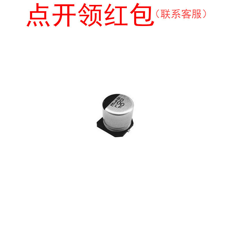 EMKA6R3ADA220MD55G |/|贵弥功铝电容器 22uF 6.3V ±20% 4*5.2mm