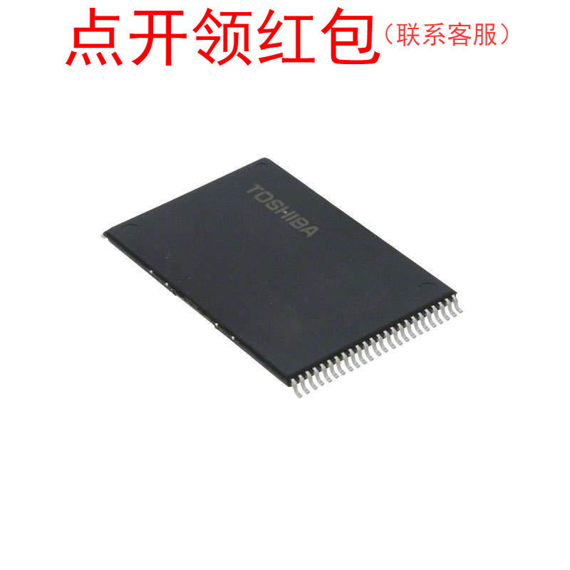 TC58BVG2S0HTA00  TSOP-48 Toshiba EEPROM IC 东芝存储器 =581