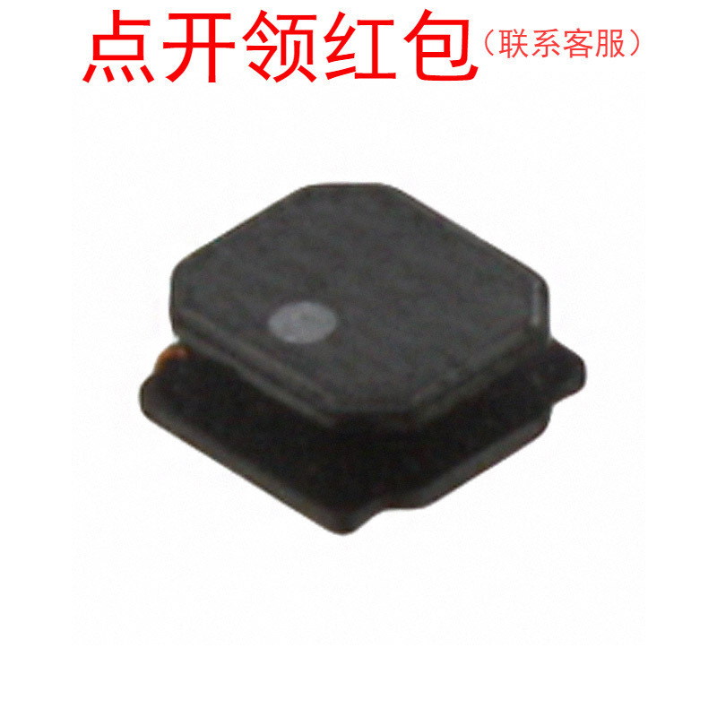 SCD1006T-151K-N| 150uH 10% 1.2A Φ10*7.5mm 奇力新功率电感