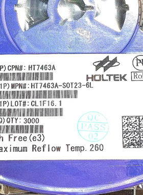 HT7733SA | BS86E16C  | BS83C40C 合泰8位MCU芯片=HDI