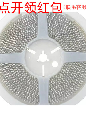 CL43B106MALNNNF| 三星贴片电容 1812 10uF 20% 25V  X7R